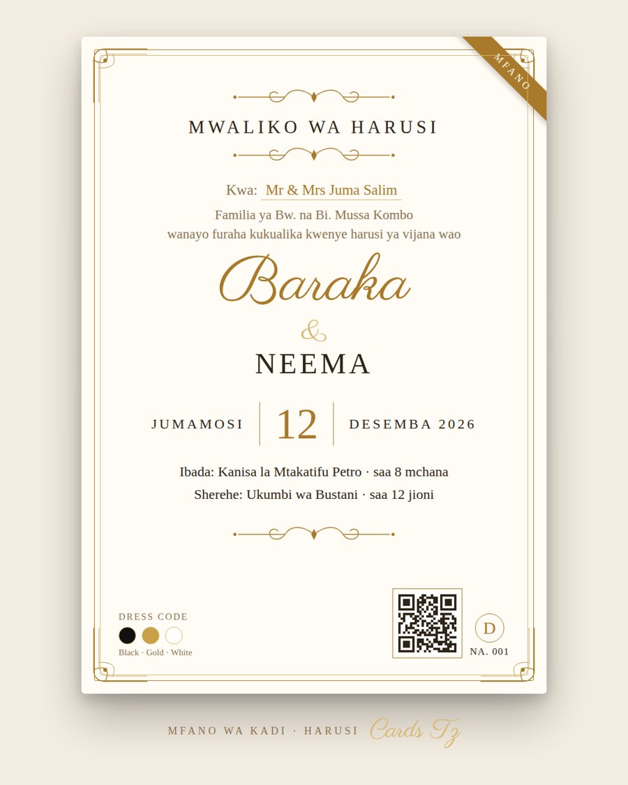 Mfano wa kadi ya mwaliko wa harusi